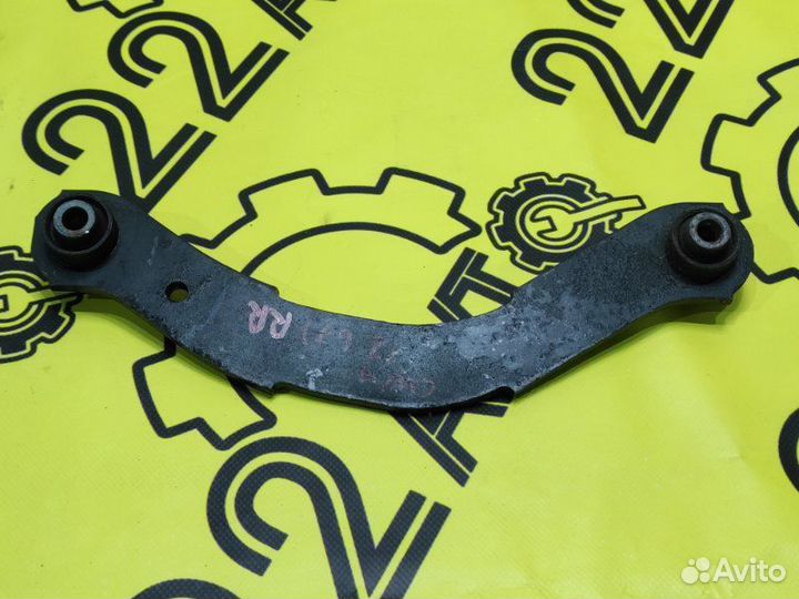 Рычаг задний правый Mitsubishi Outlander CW5W 4B12