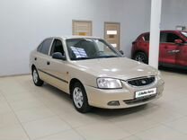 Hyundai Accent 1.5 AT, 2004, 253 177 км, с пробегом, цена 450 000 руб.