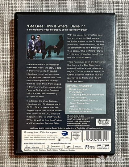 Bee Gees - This Is Where I Came In. Story DVD EU