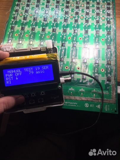 Мастер по ремонту Асиков t/s17/19xxx