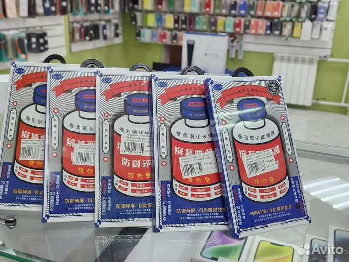 Защитные стекла iPhone Samsung Honor Xiaоmi