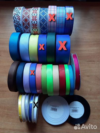 Репсовая лента