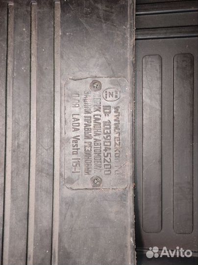 Коврики в машину