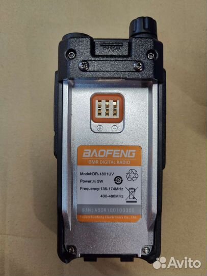 Рации Baofeng DR-1801UV, DMR, Опт / Розница