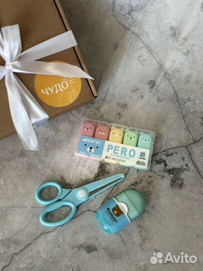 Подарочный набор канцелярии для мальчиков