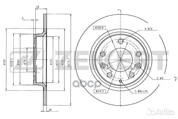 Диск торм. зад. Mazda 323 VI 01- 626 V 98- 6