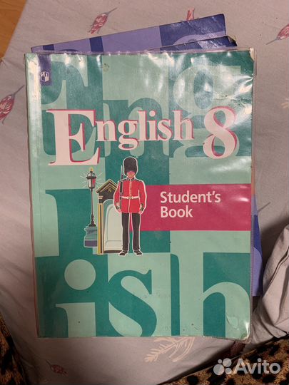 Учебники по английскому языку 7 и 8 класс
