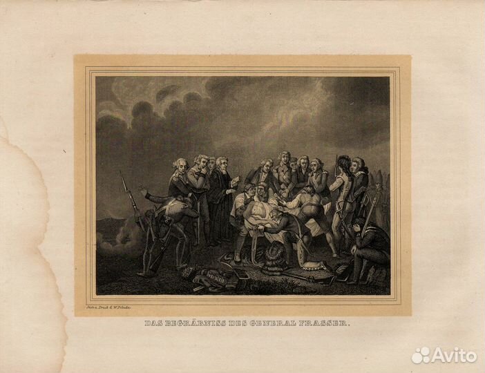 Гравюры. История. Религия. Ч2