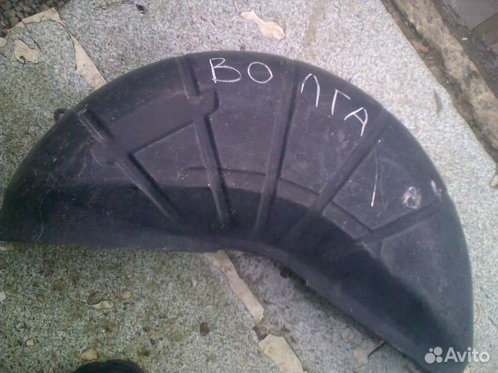 Внутренняя арка крыла волга газ 24 3102 31029 3110