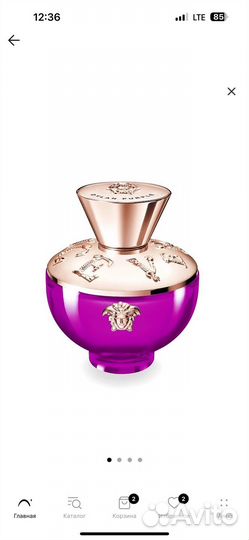 Versace dylan purple 100 ml