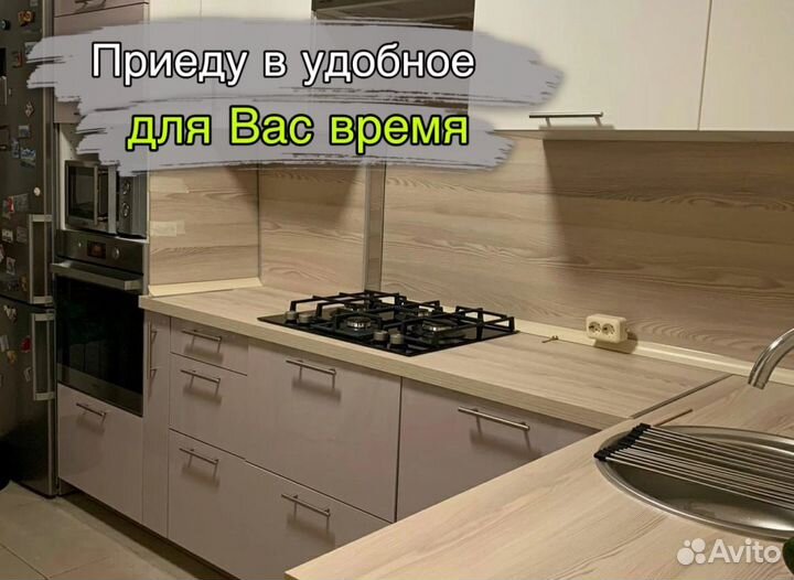 Сборка мебели и кухонь