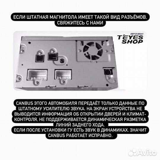 Андроид магнитола Mitsubishi Pajero Sport 3 16-18