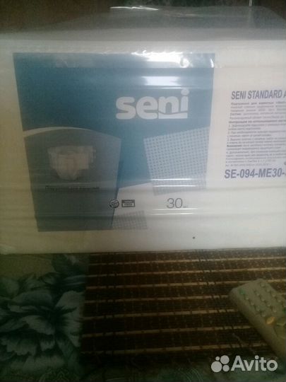 Памперсы для взрослых номер 2.упаковка 30 штук