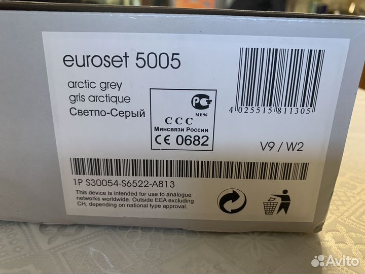 Телефон siemens euroset 5005 новый