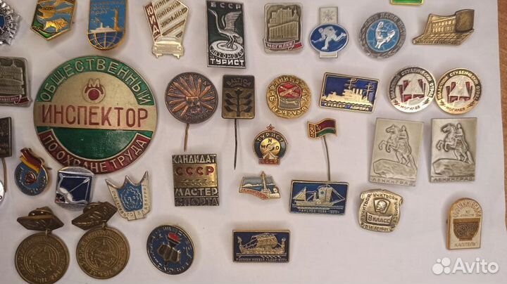 Значки СССР