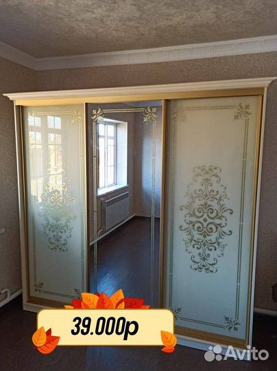 Шкаф купе