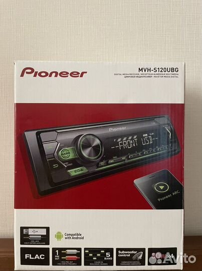 Pioneer MHV-s120ubg