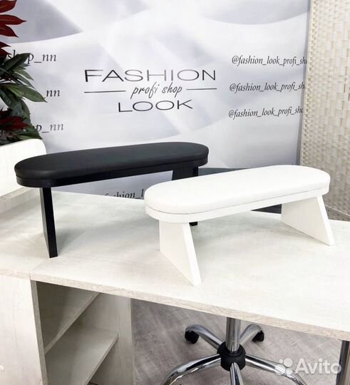 Подставка для маникюра