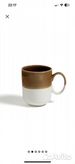 Керамические чашки Stormi