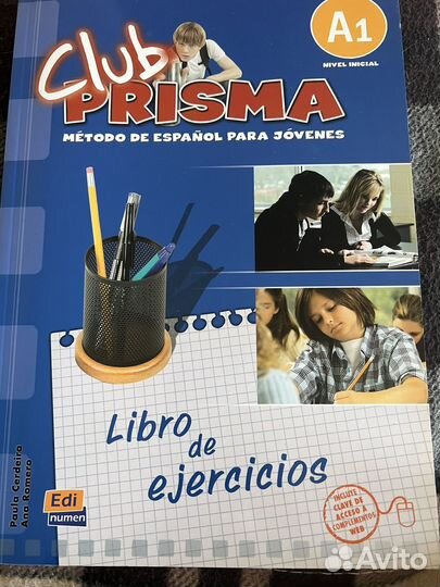 Рабочая тетрадь Club Prisma A1