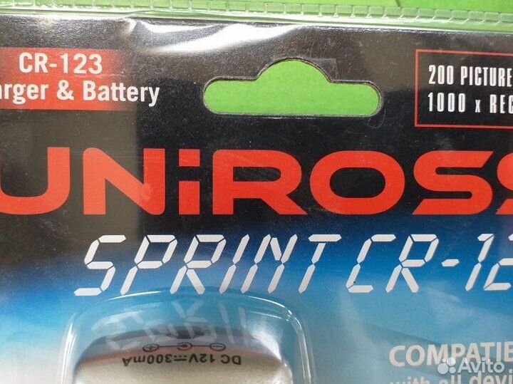 Uniross Sprint Cr 123