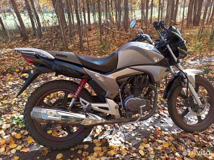 Irbis 200 GS