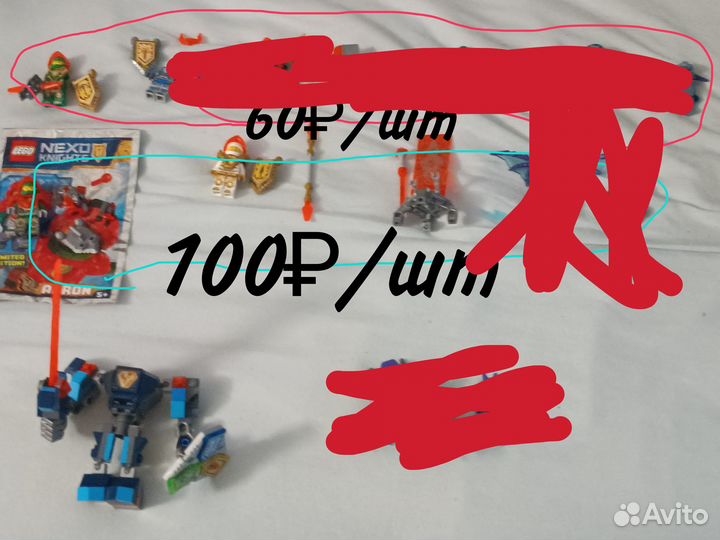 Nexo knights фигурки силы аксессуары оружие злодеи