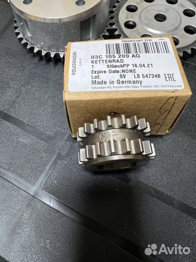 Цепи VAG турбо caxa