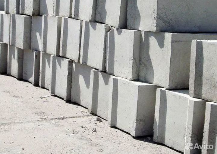 Блоки фбс, блоки для фундамента опт