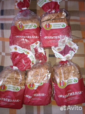 Хлеб/батон/молочные продукты