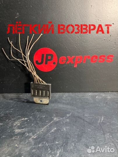 Разъем (фишка) проводки Bmw