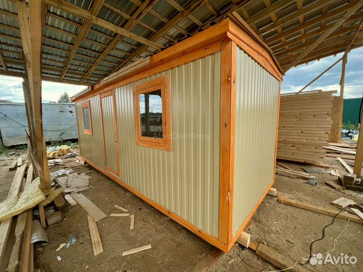 Вагончик с надежной крышей