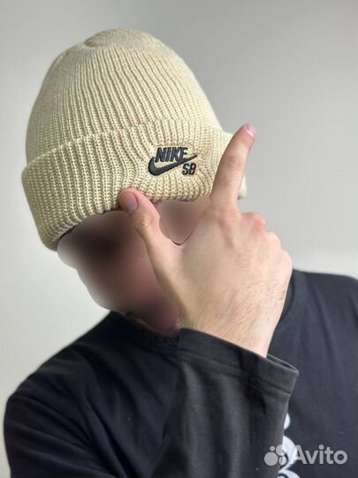 Шапки Nike sb теплые