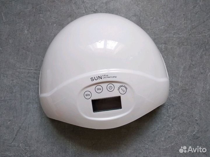 Лампа Sun 5 plus