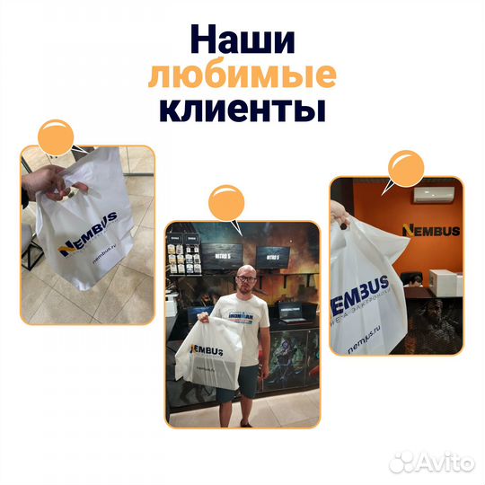 1080 Exegate EX292352RUS