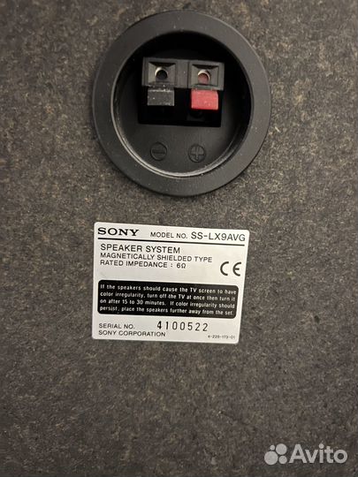Музыкальный центр sony lbt lx9av