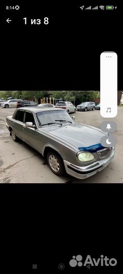 ГАЗ 31105 Волга 2.3 МТ, 2004, 147 000 км