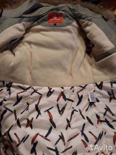 Пальто зимнее