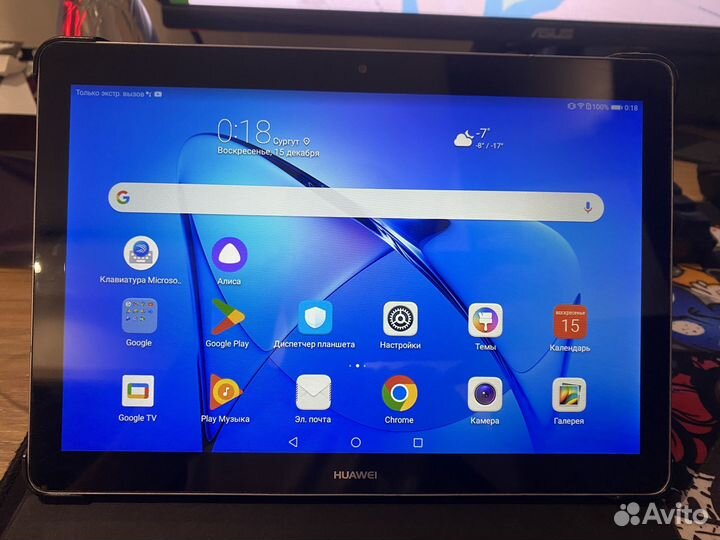 Планшет Huawei Mediapad t3 10