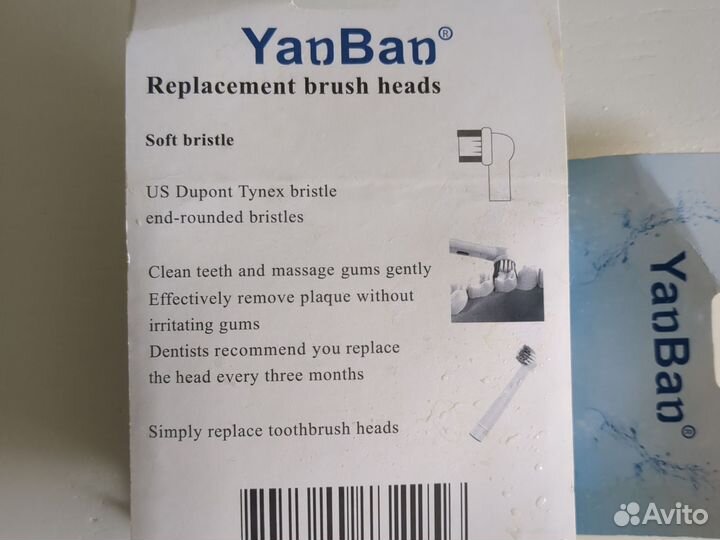 Насадки для электрической зубной щетки