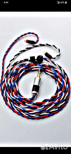 Кабели для наушников (Новые)