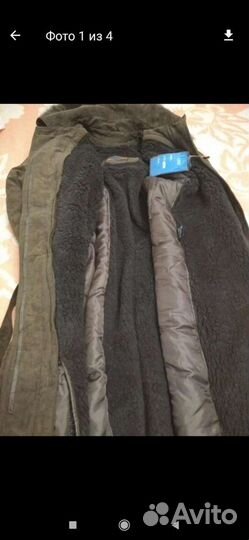 Пальто
