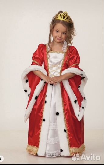 Маскарадный костюм королевы