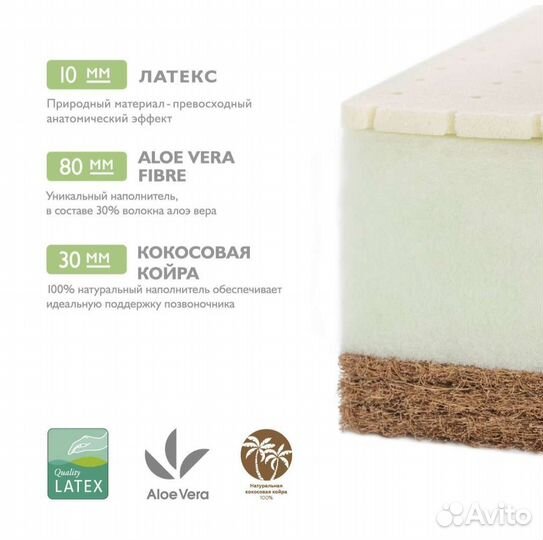 Детская кроватка Гандылян и матрасик