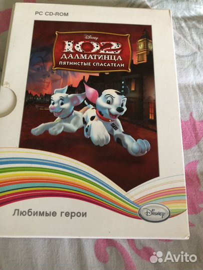 Диски 102долмотинца дисней