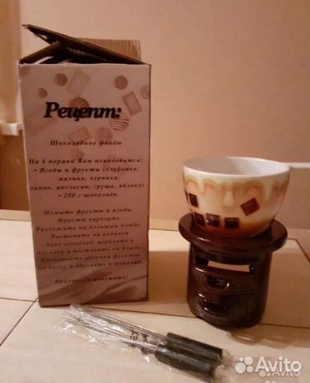 Набор для шоколадного фондю