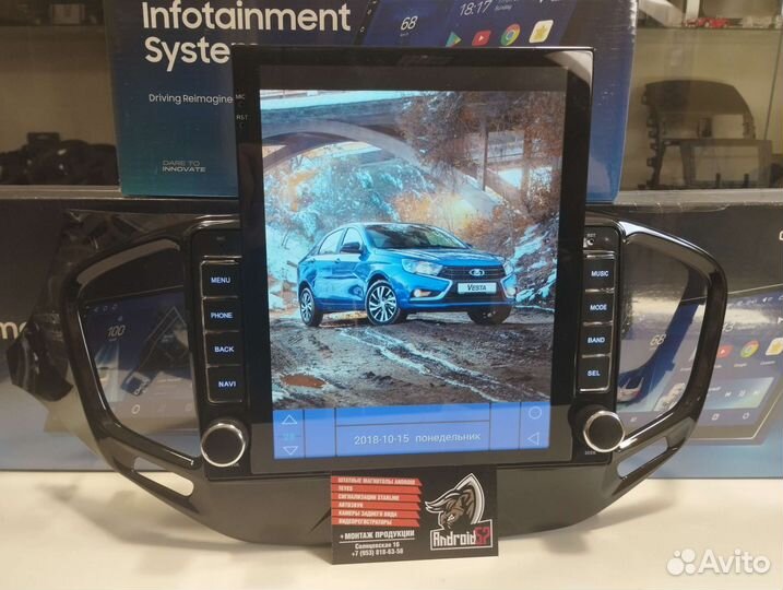 Магнитола LADA vesta в стиле Tesla