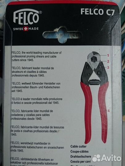Кусачки Felco