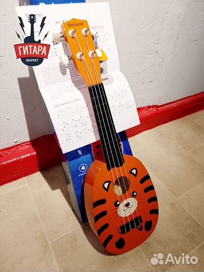 Детское укулеле Belucci MU 2115 Tiger
