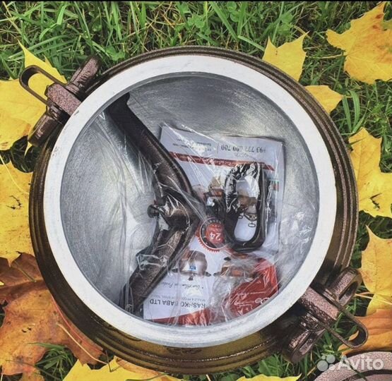 Aфганский казaн 8 лит